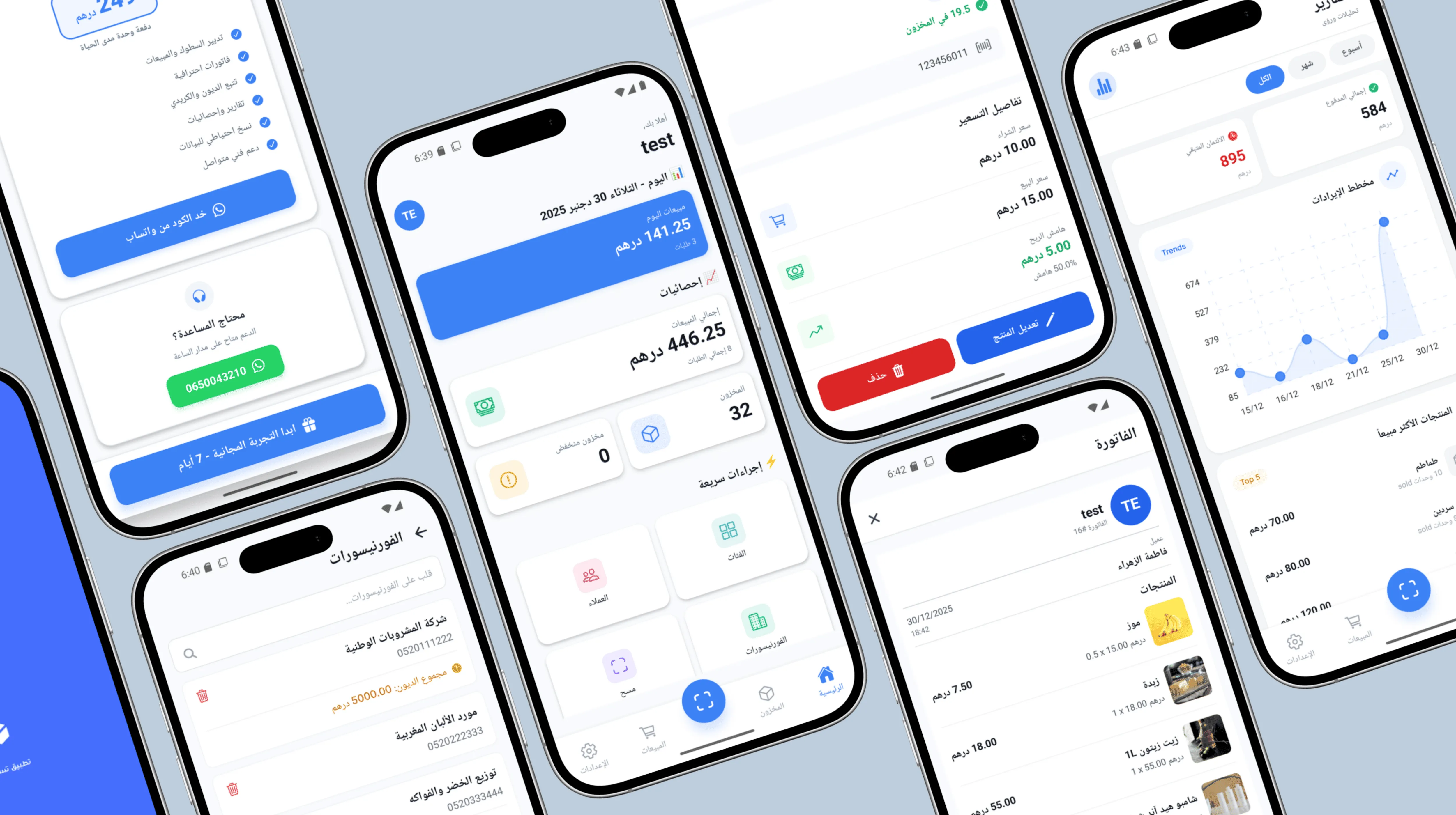 Tajir App